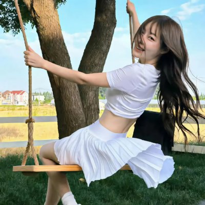 美味