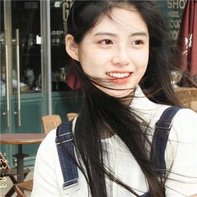 早安甜心欧嗨哟